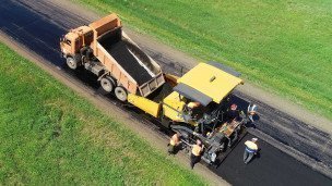 Ремонт трассы 