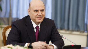 Михаил Мишустин поздравляет женщин с 8 Марта