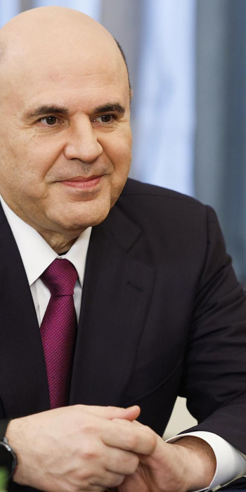 Михаил Мишустин поздравляет женщин с 8 Марта