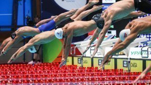 Соревнования по водным видам спорта "Игры дружбы"