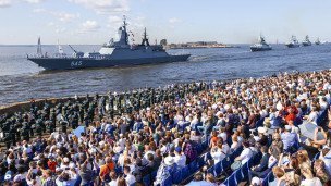 Военно-морской парад в Санкт-Петербурге
