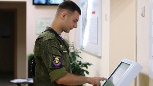 Мужчина в военной форме 