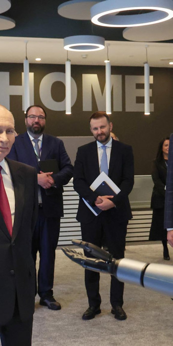 Владимир Путин на международной конференции по искусственному интеллекту