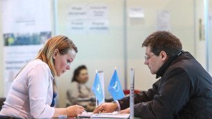 Консультация юриста