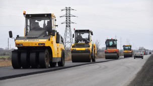 Ремонт трассы