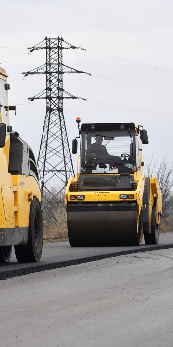 Ремонт трассы