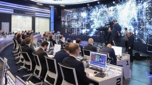 Стратегическая сессия правительства