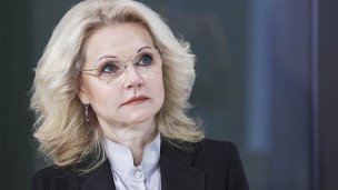 Татьяна Голикова