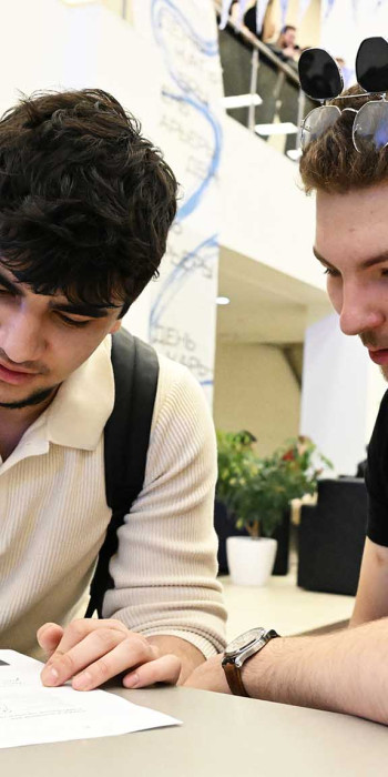 studenti-na-dne-karieri