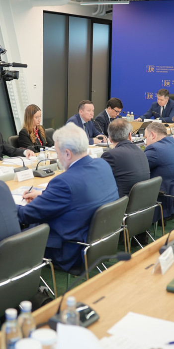 Госсовет на заседании