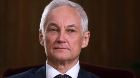 Кандидат на пост министра обороны Андрей Белоусов.