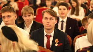 Зрители в зале 