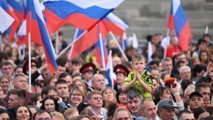 Зрители на праздничном концерте