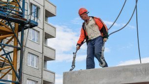 Строительство жилых домов 