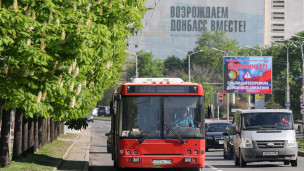 Транспорт на улице