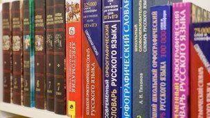 Книги в магазине