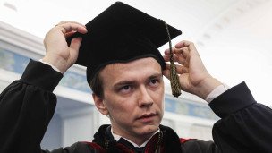 Выпускник