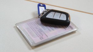 водительские права