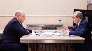 Михаил Мишустин и президент Российской академии Геннадий Красников