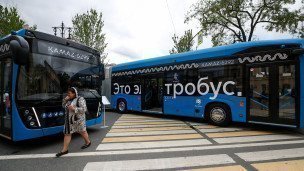 Электробусы КамАЗ 