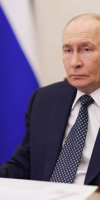 Владимир Путин