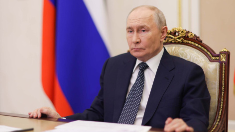 Владимир Путин