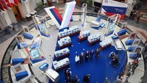 Избирательный штаб кандидата на должность президента