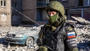 Сотрудник Следственного Комитета РФ 