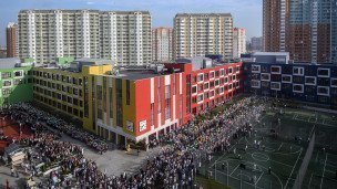 Торжественная линейка в московской средней школе
