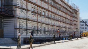 Строительство нового здания в Мариуполе