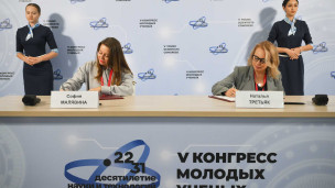 София Малявина и Наталья Третьяк на КМУ-2025