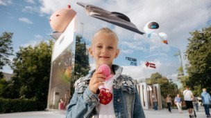 Маркет будущего «Сделано в Москве» 