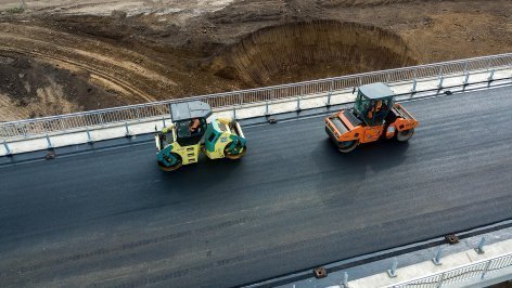 Строительство автомобильных дорог