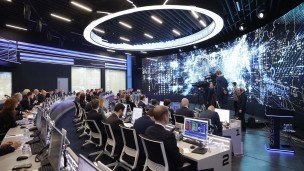 Координационный центр правительства РФ