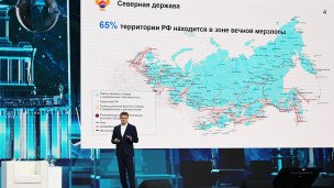 shеsdesyat-pyat'-territorii-RFnakhoditsya-v-zone-vechnoy-merzloty