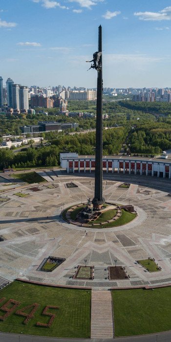 centralnyj-muzej-velikoj-otechestvennoj-vojny-i-obelisk-na-ploshchadi-pobeditelej-na-poklonnoj-gore