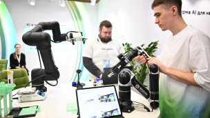 Выставочная экспозиция на форуме