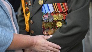 Медали Ветерана Великой Отечественной войны 