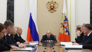 Владимир Путин проводит совещание