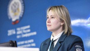 сотрудница фнс