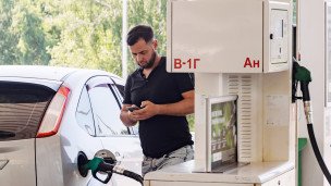  продажа топлива