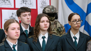 Студенты Российской академии