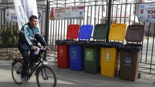 Пункты сбора раздельного вторсырья 