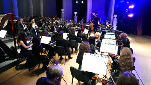 Музыканты оркестра Донецкой государственной академической филармонии