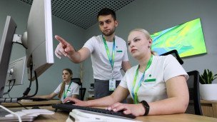 Сотрудники банка