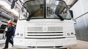 Автобус