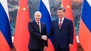  Президент РФ Владимир Путин и председатель Китайской Народной Республики Си Цзиньпин