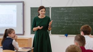 Учитель русского языка и литературы 