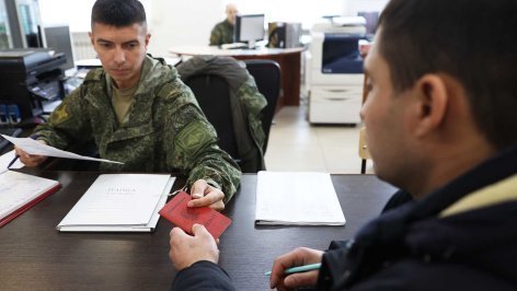Работа пункта отбора на военную службу по контракту