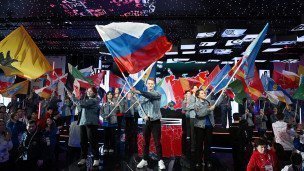 Церемония открытия Съезда Движения Первых
